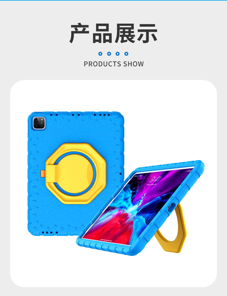 Details of Wholesale customized Shockproof Rugged Tab Custom Protective Heavy Duty Tablet Case Cover for Ipad 11inch
