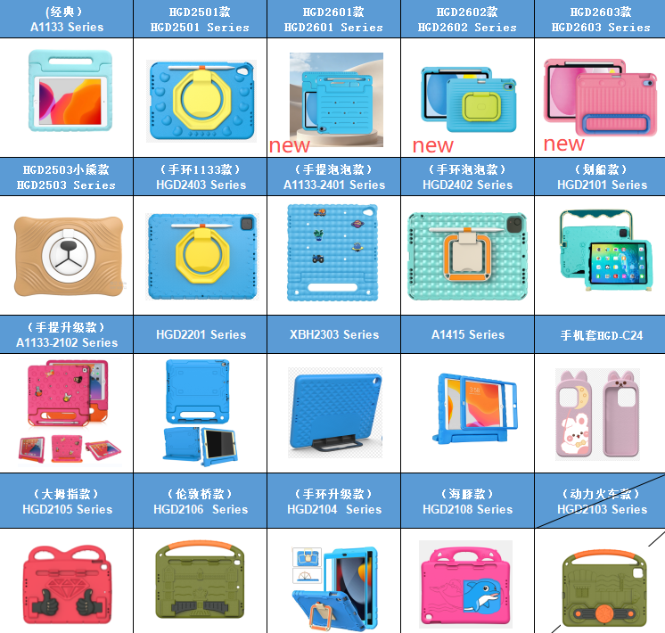 c3d9641d-a11e-4179-adda-6c7a85165fa1.png
